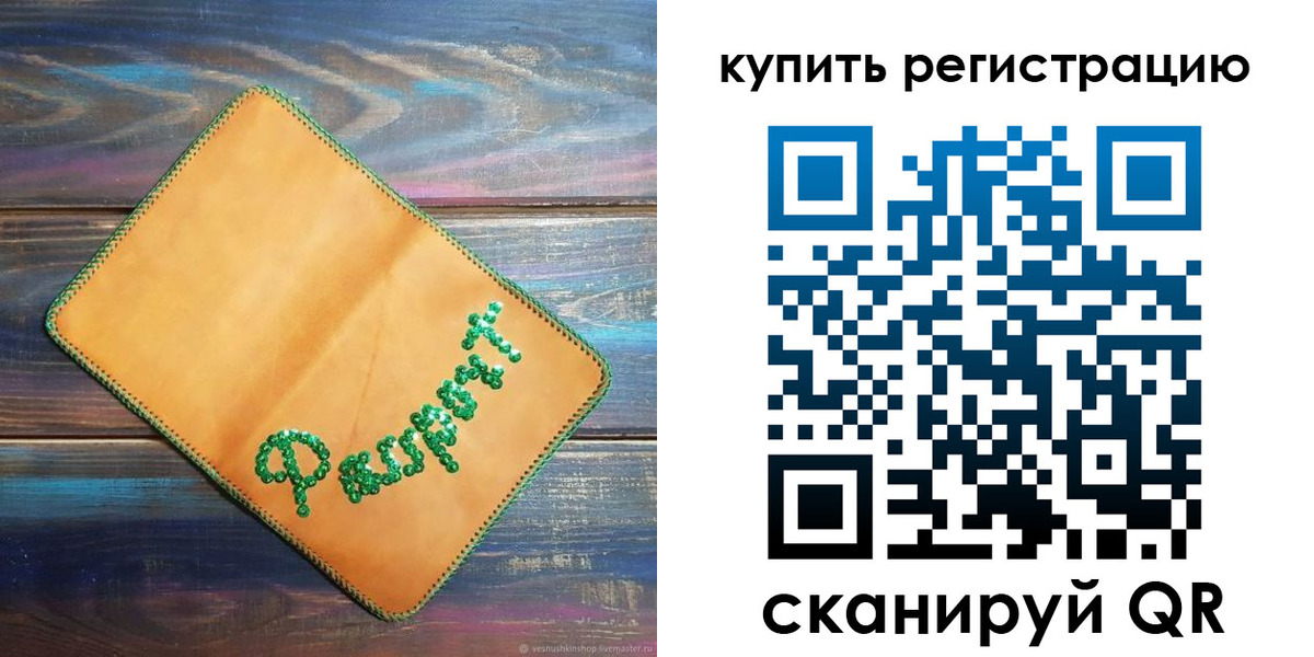 найти адрес прописки в Алексине