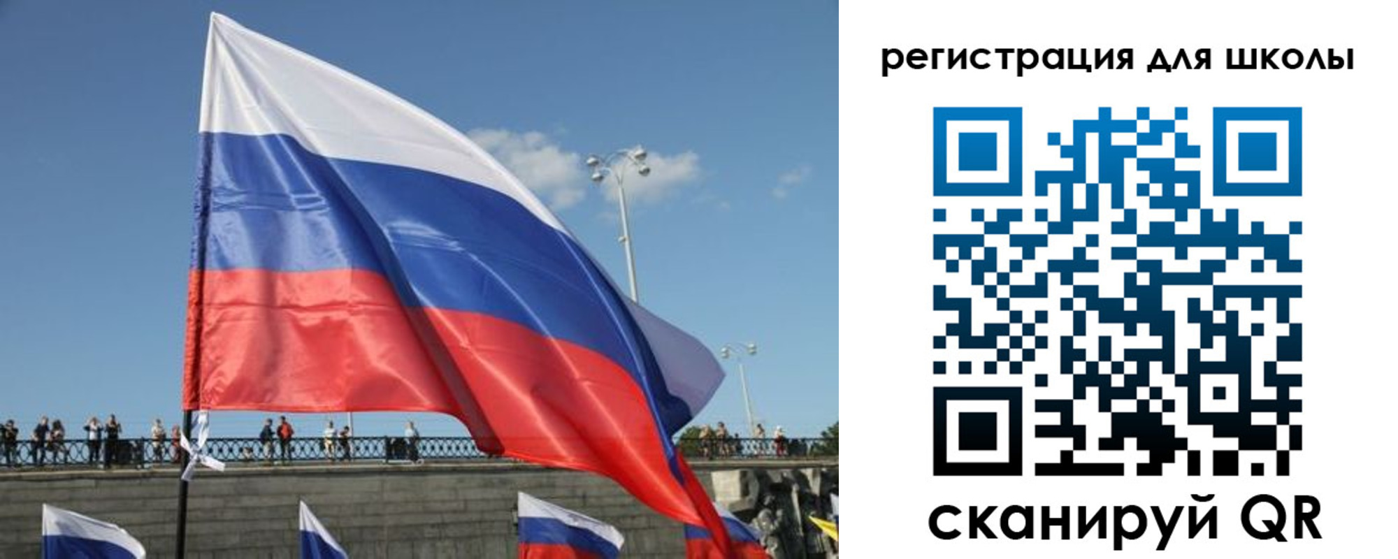 прописка в квартире в Алексине